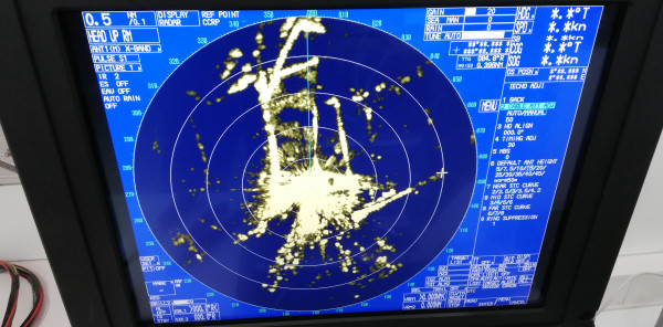 Furuno Radar 2117 System