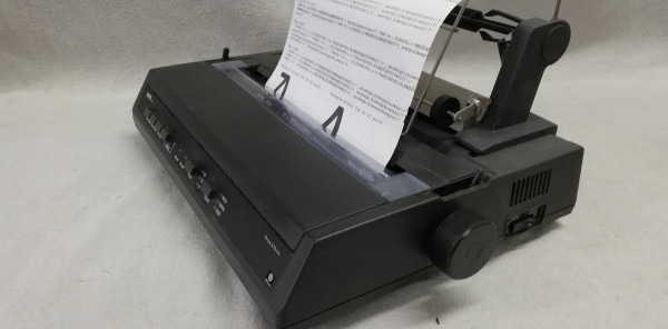 Cobham/ Thrane/ Sailor Printer H1252B/ TT-3608A // SN: 80706753
